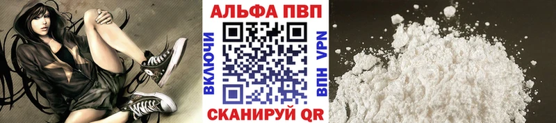 A PVP крисы CK  дарк нет наркотические препараты  Кущёвская  блэк спрут ссылка 