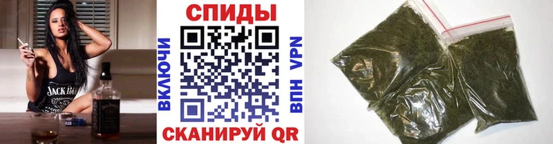 магазин  наркотиков  Кущёвская  Бутират 1.4BDO 