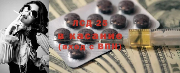 ешки Михайловск