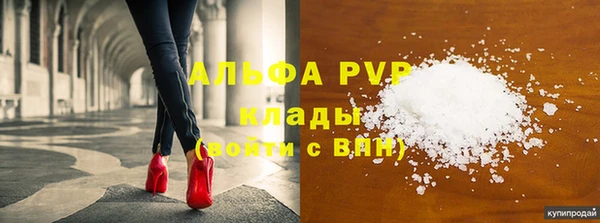 ешки Михайловск