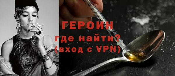 каннабис Бабаево