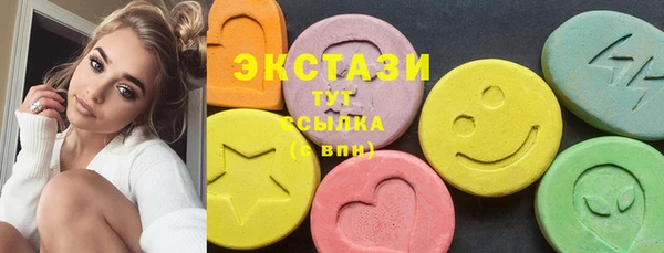 мяу мяу мука Наволоки