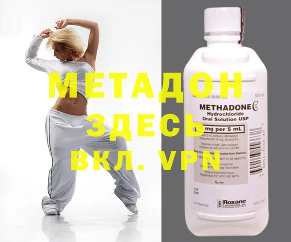 mdma Михайлов