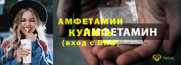jwh Навашино