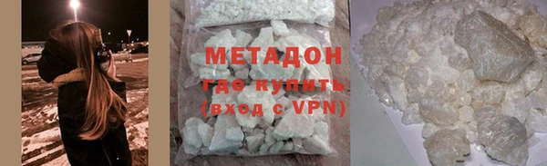 ешки Михайловск