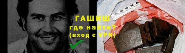 mdma Михайлов