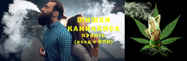 ешки Михайловск