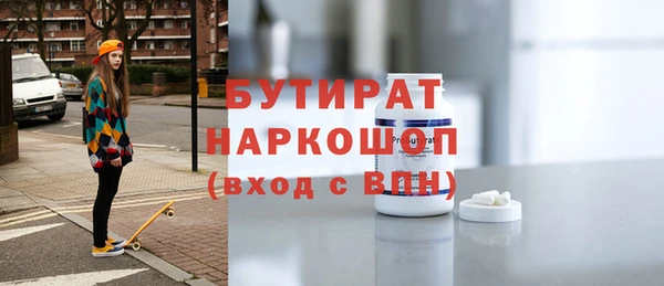 mdma Михайлов