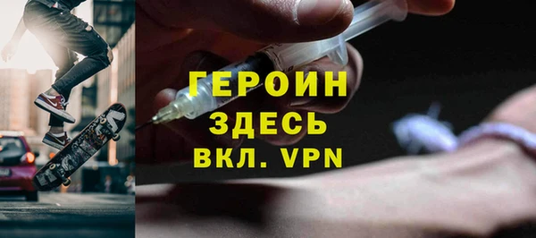 mdma Михайлов