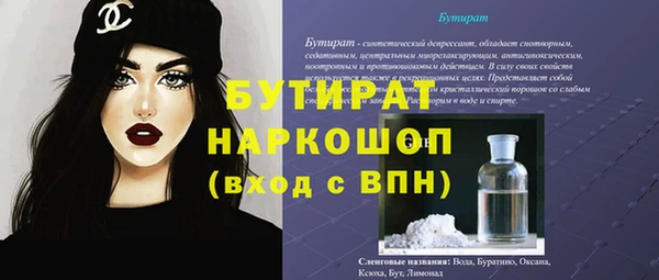 ешки Михайловск