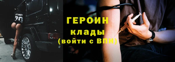 ешки Михайловск