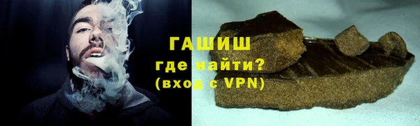 ешки Михайловск
