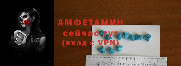 мяу мяу мука Наволоки