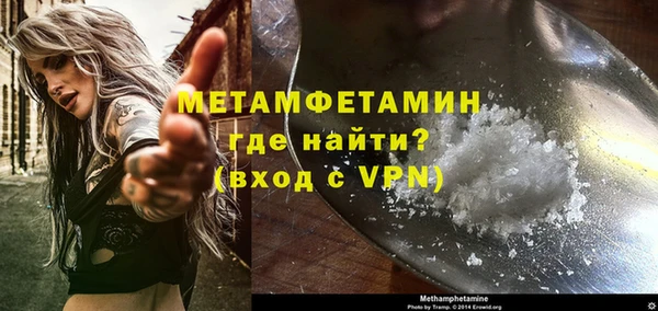 ешки Михайловск