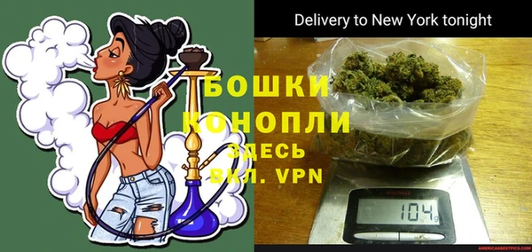 mdma Михайлов