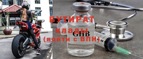mdma Михайлов