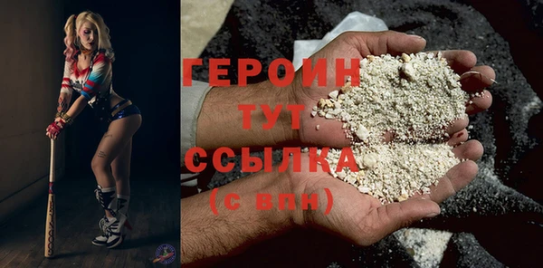 ешки Михайловск