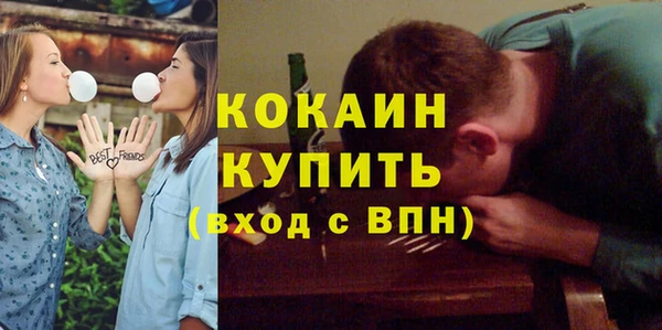 jwh Навашино