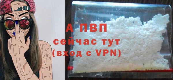 mdma Михайлов
