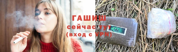 jwh Навашино