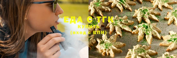 mdma Михайлов