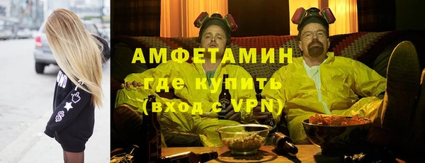 мяу мяу мука Наволоки