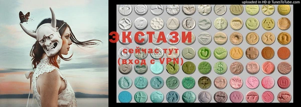 ешки Михайловск
