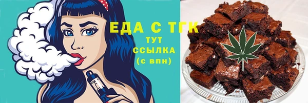 ешки Михайловск