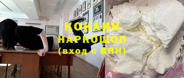 mdma Михайлов