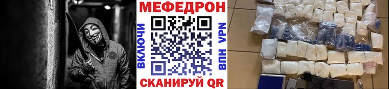 МЯУ-МЯУ мяу мяу Кущёвская