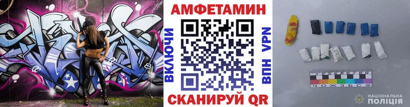 Метамфетамин кристалл omg ССЫЛКА Кущёвская